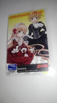 GOSICK@񔄕i@@}J[h@SN@SVbN