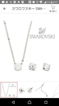 SWAROVSKI/̽@ȯڽ߱@