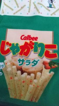 CalbeeIႪ肱 T_I\tgȔG蔲QIViIXO^II(}t[^I)I