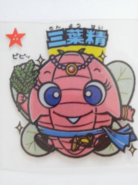 LOTTE(ۯ) VSVg Ot(ޯ) 257-