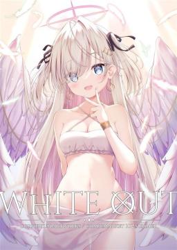 l WHITE OUT cornerium rulu IWi C102