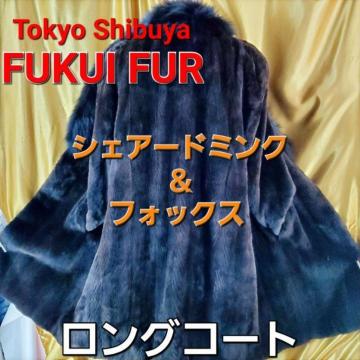 FUKUI FURVFA[h~NtHbNXR[g