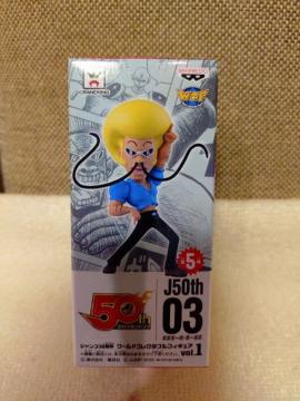 J@Wv50NLOIJSTARSRN^u {{{[{E{[{{