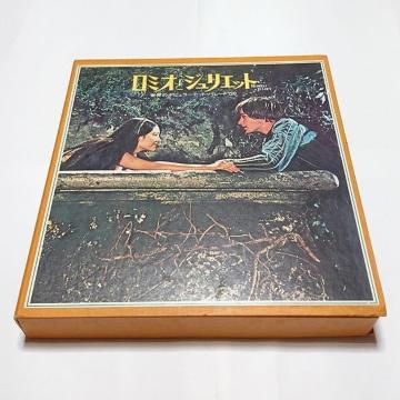 LP ���R�[�h ���E�̃|�s�����[�E�q�b�g�E�p���[�h 120 ���~�I�ƃW�����G�b�g ���a���g�� FRC �t�F�[�}�X���R�[�h�N���u