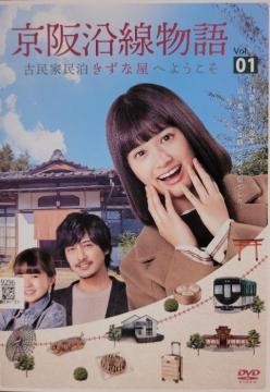 DVD@㉈@ÖƖȉւ悤 @3g