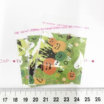 2*۳݁䎆@OPP܁@4@2