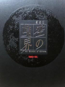 ŁűEv ̓ DVD