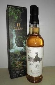  VOg  fbTV[Y t@Ei 2025  @53x@700