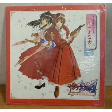 yzLP:TN4 R[h `扳` 󏭕i