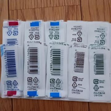 KIRIN�ߌ�̍g���o�[�R�[�h100��