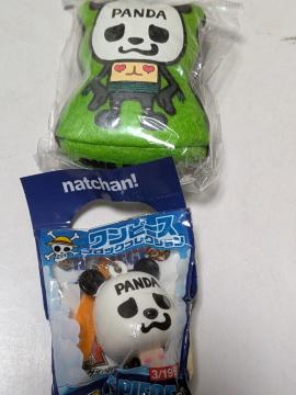 �p���_�}���Z�b�g