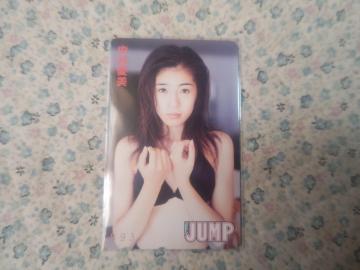 �ڶ 50�x�� �������� '00/3 �ݸ�϶޼�� #13 W ���g�p