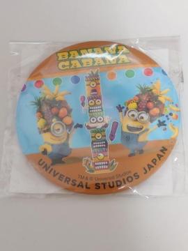 �~�j�I�����ʃo�b�W