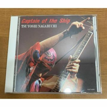 �y���������zCD:������ Captain of the Ship �S10��