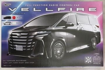 FULL FUNCTION RADIO CONTROL CAR �g���^ ���F���t�@�C�A