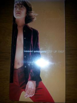 V!XebvAbv1997ZCDVOi!