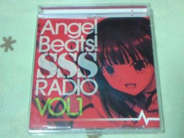 CD Angel Beats! SSS RADIO Vol.1 N_ V 쑽p