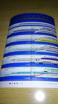 新幹線 鉄道開業50周年 82円×10枚
