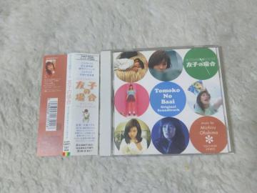 CD Fq̏ꍇ ׯ S22 '96/8 ѕt Ƃ肦