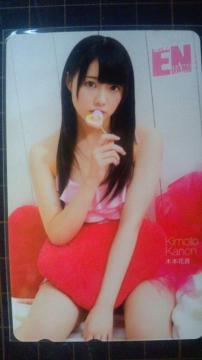 G^ SKE48 ؖ{ԉC