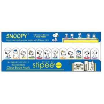 yǰ߰zرt رޯϰ 123Čv36