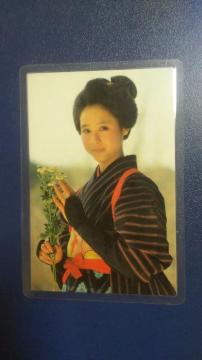 ���~�l�[�g�J�[�h�����c���q���T���~���[�W�b�N