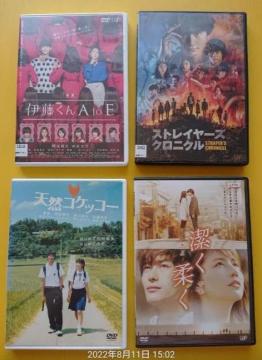 #coDVD 4iZbg