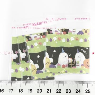 2*۳݁䎆@OPP܁@4@6
