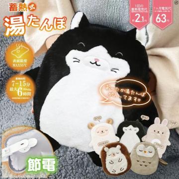 ~M@ہ@V[Y@}~M@ԁ@JԂgp