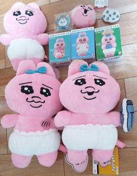 ς񂿂イObYlߍ킹܁I