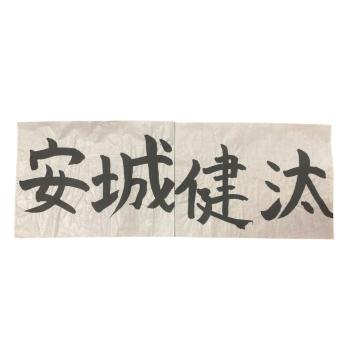 #43 ���� �����I�� �K�������i�{�l���M�j