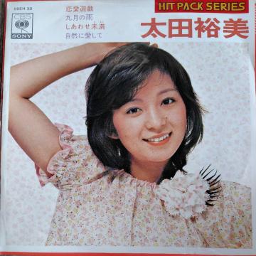 ���c�T���@�V���O�����R�[�h�@4�ȓ���@HIT  PACK