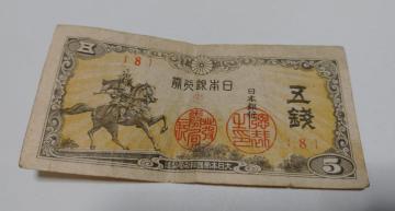 �������@5�K�D�@��Ԃ悭����܂���