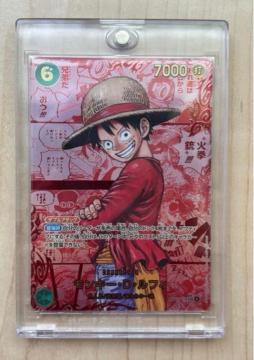 �����s�[�X�J�[�h�@�󂯌p�����ӎu�@�����L�[D���t�B�@���b�h�X�[�p�[�R�~�b�N�p������ OP13-118 SEC