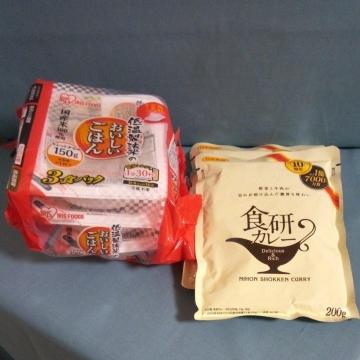 �H���J���[�ƃA�C���X�̂����������͂�