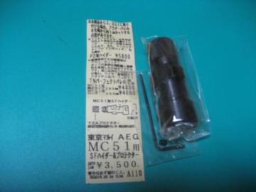 (WE6)  KM���@�}���C�d���@MC51�p SF�n�C�_�[���v���e�N�^�[�i�������j