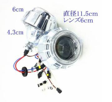 HID vWFN^[ 2.8C` wbhCg tHOv