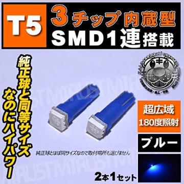 T5 LED 3ߓSMD 1A ދyٰz