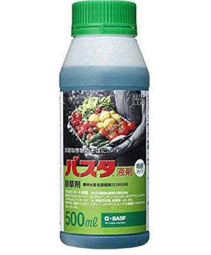 oX^t 500ml 4531607001986 ViJ