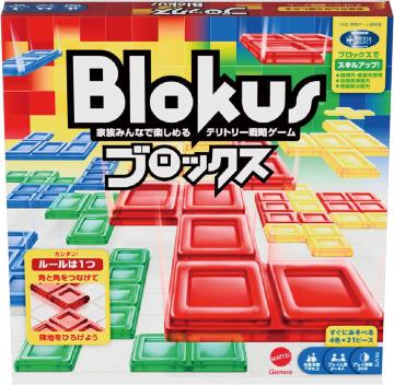 }eQ[(Mattel Game) ubNX ymQ[z2~4lp