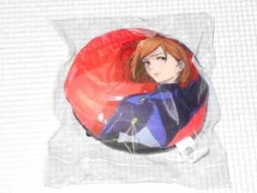 p ~jNbV BKN 9cm ^OtViJ