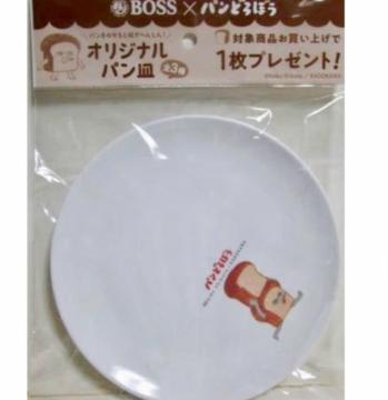 パンどろぼう オリジナルパン皿