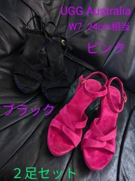 UGG/AO/Arianna/UGG/AO/AAi/T_/XgbvT_/EGbW\[/24cm/sNubN