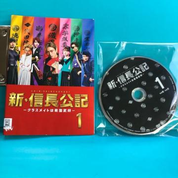 VEML NXCg͐퍑 DVD S5Zbg