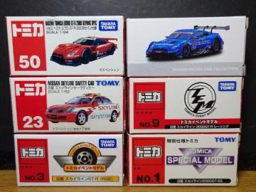 �P�X�^���g�~�J�U����Y�X�J�C���C�����f�s-�q�Z�b�g���n�R�X�J/�W���p��/�q�R�Q/�q�R�T/�u�R�T���s�n�l�x��