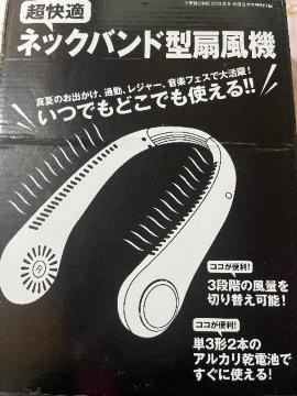 ���w��DIME�G���t�^���l�b�N�o���h�^��@��