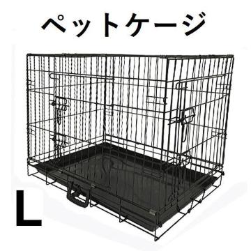 LTCY  ybgP[W ܂肽 ^ L g[t