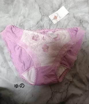 �@�V�i�ߗށ@�����z���@�@�@�@�@�@�@�@�@�@�@�@�@�@�@�@�@�@�@�@���T�}��