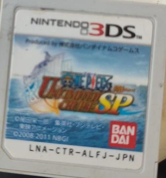 �����s�[�X���~�e�b�hSP