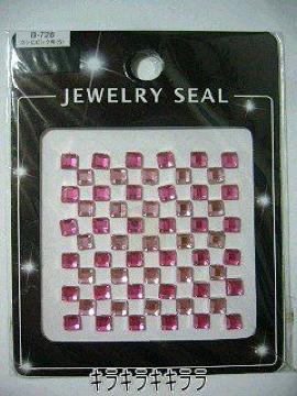 《New》愛車のドレスアップ★JEWELRY キューブ*ストーン<ピンク系>